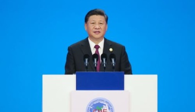 習近平主席出席首屆中國國際進口博覽會紀實