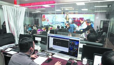 校园安防全市一“网”监控