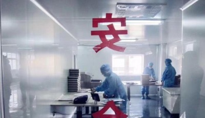 “紅妮”蝶變“恒尼智造”