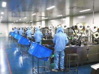 《青島民企追夢40年》