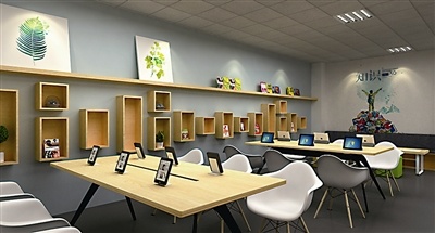 青岛第三十九中学市北分校： 书香指尖，致与书相伴的时光 