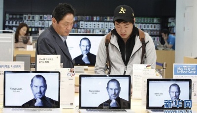 全球17大改變社會的科技公司 阿里巴巴名列其中