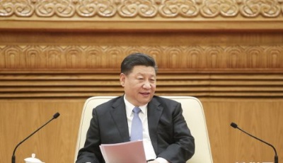 習(xí)近平會(huì)見(jiàn)香港澳門各界慶祝國(guó)家改革開(kāi)放40周年訪問(wèn)團(tuán)