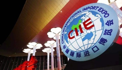 辛識(shí)平：從“買買買”感受中國(guó)開(kāi)放的魅力