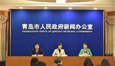 青岛友好城市教育国际研讨会即将召开