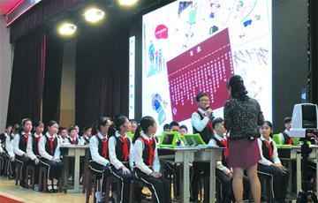 名师专家聚首 分享语文盛宴