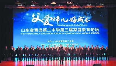 收好这份好爸爸修炼秘笈