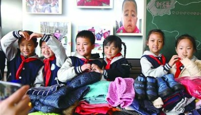 情暖天山 衣暖人心