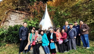 青岛二中举办“庆祝离退休老同志逢五逢十集体生日”活动