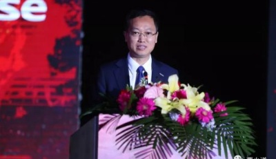 “聚心·聚信·共贏未來”海信家電集團召開首屆供應商大會