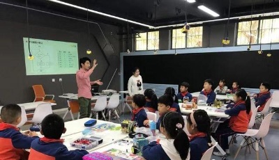 计划单列市中小学校长暨培训者高级研修班在岛城取经