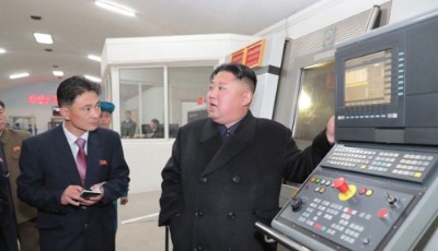 金正恩視察大館玻璃廠