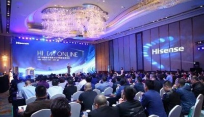 海信AS Board會(huì)議平板新品首發(fā)