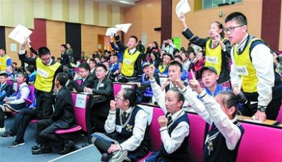 学生公司体验商战魅力