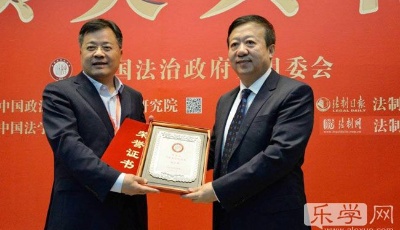 青岛市优化学校治理机制激发学校办学活力(图)