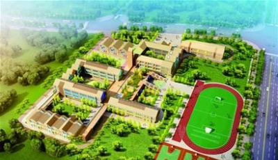 西海岸将建全国一流特教中心