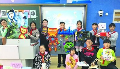 创客嘉年华 少年拼脑洞