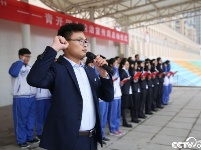 青岛：宪法宣传入校园