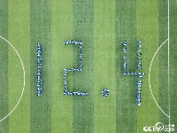 青岛：宪法宣传入校园