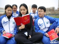 青岛：宪法宣传入校园