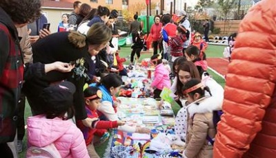 感恩你我 与爱同行