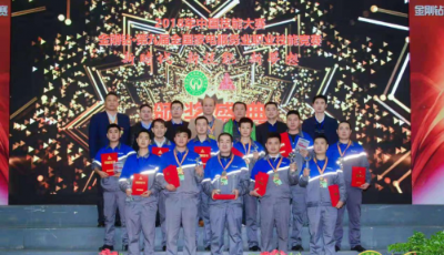 “金剛鉆”全國服務兵比武：海爾空調包攬團體和個人冠軍