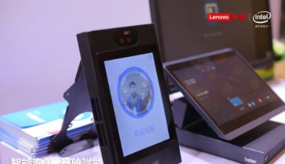 物聯(lián)新時(shí)代，企業(yè)如何創(chuàng)造全新商業(yè)價(jià)值?