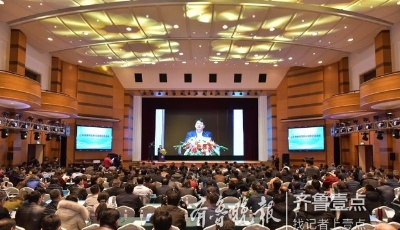 教育信息化青岛先行先试，16地市来取经