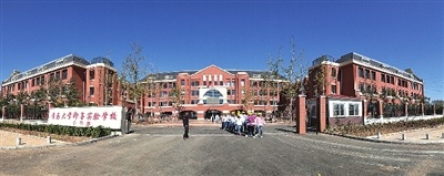 即墨教育：实举惠民 优质均衡 