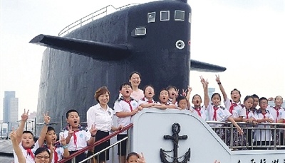 以海育人 向海而歌 筑造区域海洋特色教育高地 