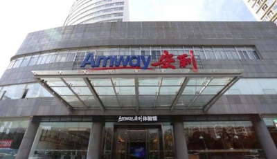 “安利，家”！一站式平臺讓年輕人創業加速度