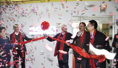 丹麥詩凱體驗中心落戶青島