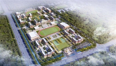 青岛莱西南开学校 项目建设启动 