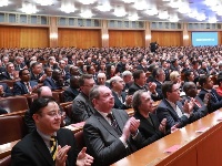 慶祝改革開(kāi)放40周年大會(huì)在京隆重舉行