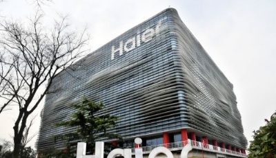 （700字說70年）70年，中國經濟總量增長超170倍