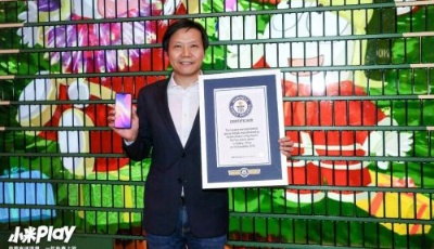 小米Play發(fā)布  雷軍刷新了吉尼斯世界紀(jì)錄