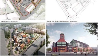 青島中糧大悅城商業(yè)項(xiàng)目即將開工建設(shè)