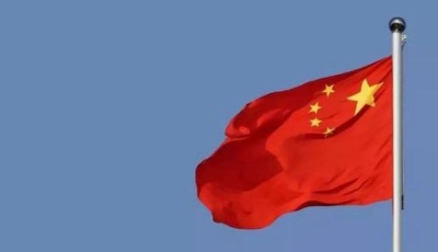 述評：中國改革開放宣言的世界回響