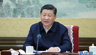 中央政治局召開民主生活會 習近平發表重要講話