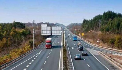 元旦假期高速不免費 高速公路出行指南來了