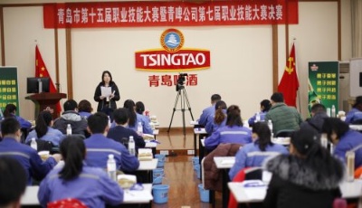 搭建人才培養(yǎng)“快車道”  傳承百年釀造“慢功夫”