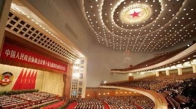 全國政協舉行新年茶話會 習近平發表重要講話