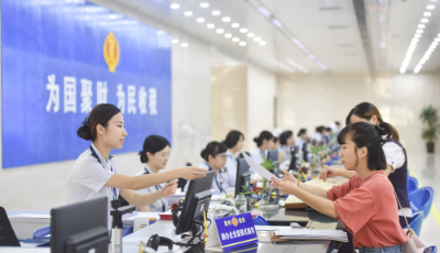 70%以上涉稅事項“最多跑一次”