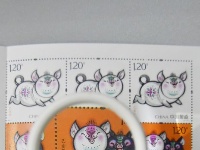 《己亥年》生肖豬特種郵票發行