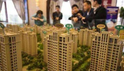 3月份70個大中城市新房價格漲幅微升