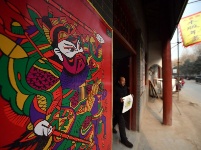 木版上“印”出年味