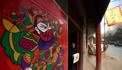 木版上“印”出年味