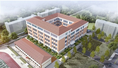 延安二路小学改扩建方案公示