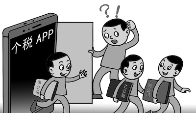 “被入職”陌生企業(yè)該怎么辦？法官：應(yīng)及時申訴