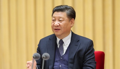 習近平出席中央政法工作會議并發表重要講話